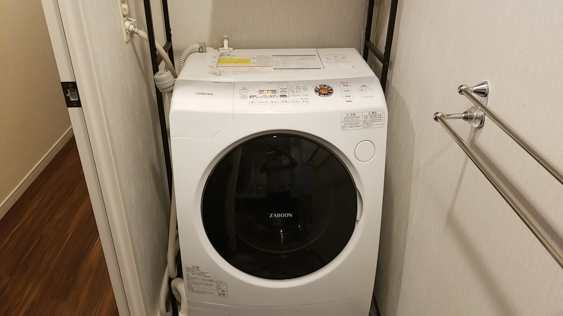 名古屋市千種区 東芝製ドラム洗濯機 乾燥系統清掃